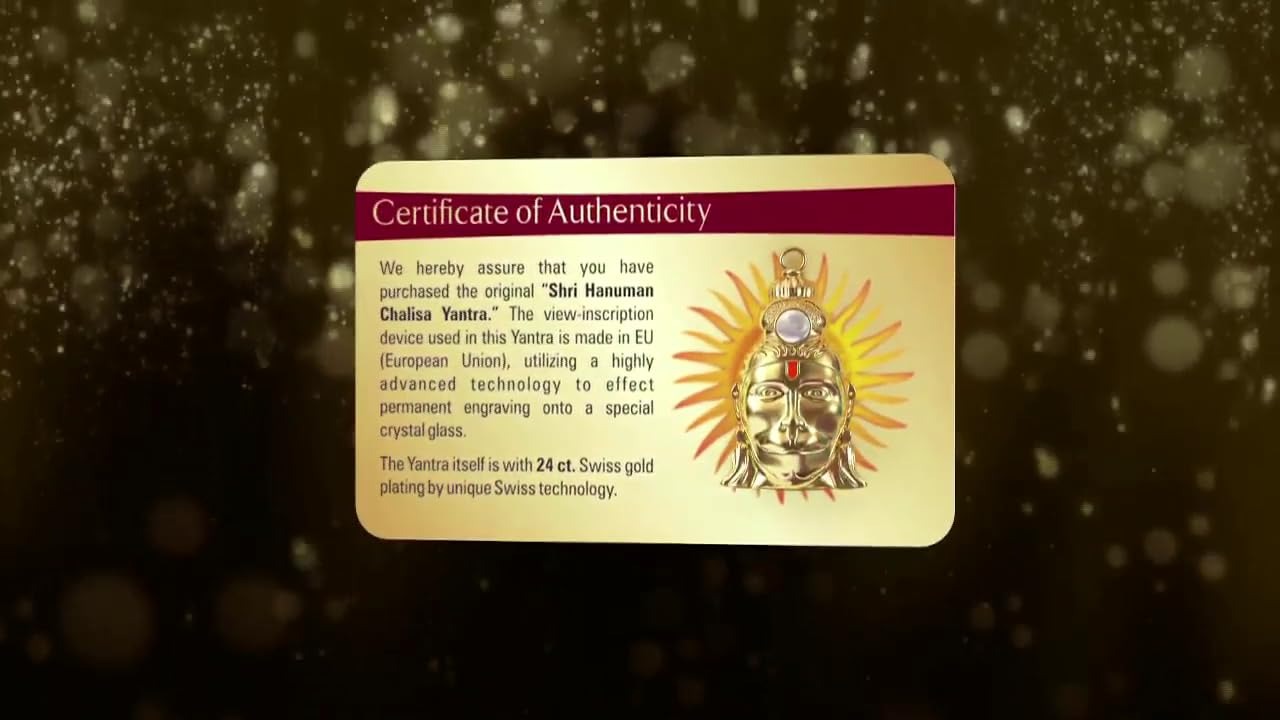 Shree Hanuman Chalisa Yantra [FREE GIFT]
