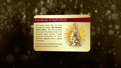 Shree Hanuman Chalisa Yantra [FREE GIFT]