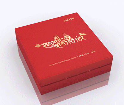 Shree Hanuman Chalisa Yantra [FREE GIFT]